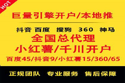 百度推广平台操作技巧：案例解析，提升转化率
